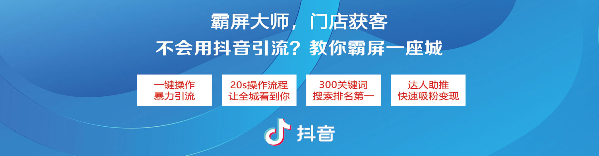 临潭sem代运营